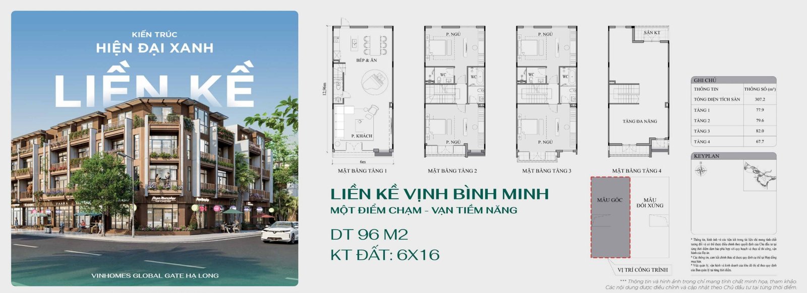Thiết kế liền kề Vịnh Bình Minh 96m2