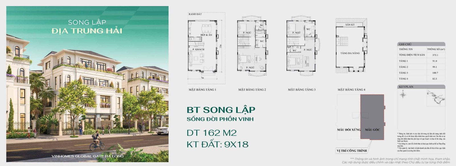 Thiết kế biệt thự song lập Vịnh Bình Minh 162m2